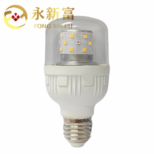  LED FAR-RED LAMP - 5